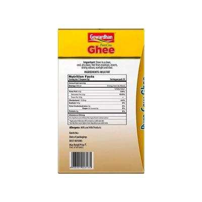 Gowardhan Pure Cow Ghee 1Ltr