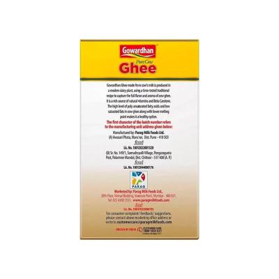 Gowardhan Pure Cow Ghee 1Ltr
