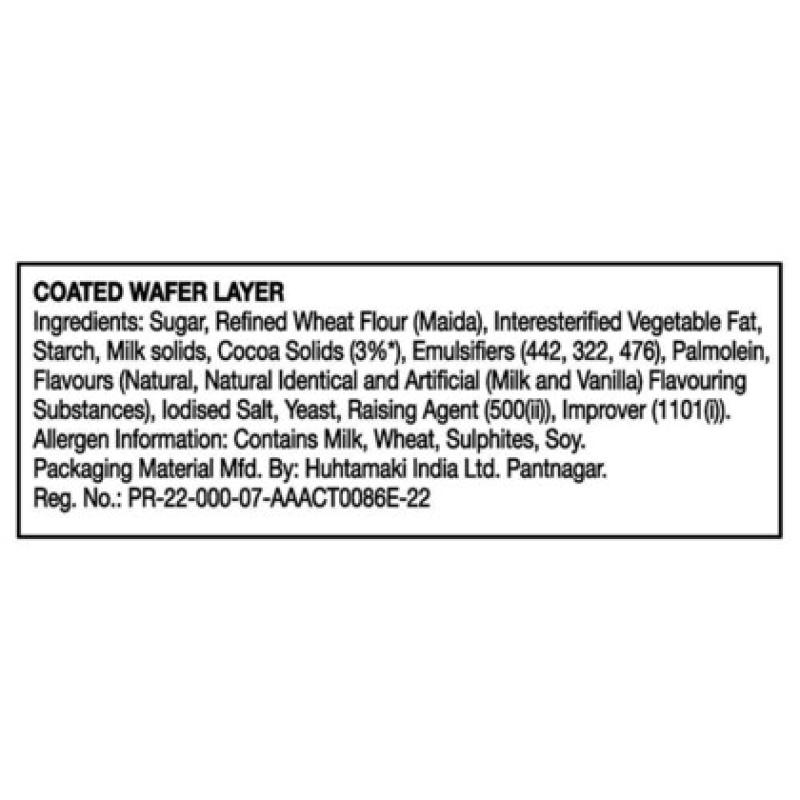 Cadbury Perk Plus 38 g