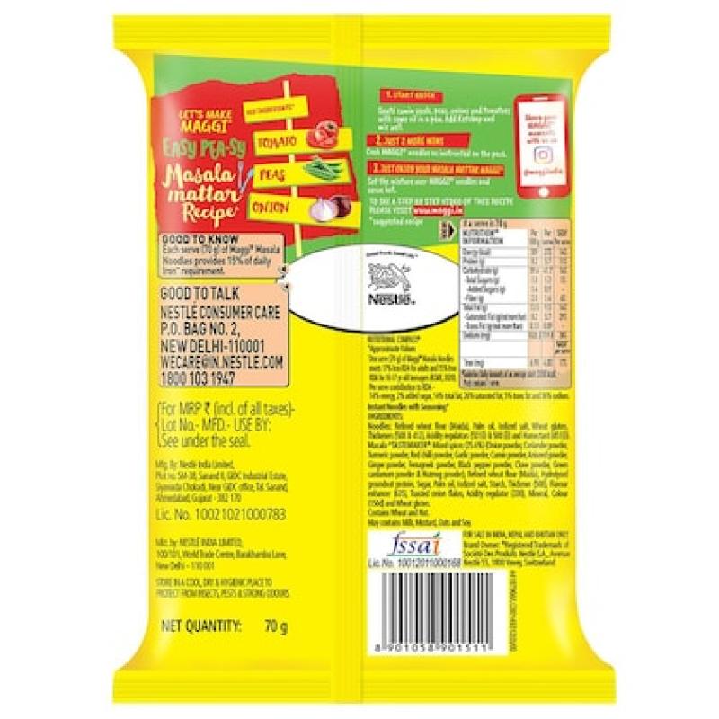 Maggi 2-Minute Masala Noodles 70 g